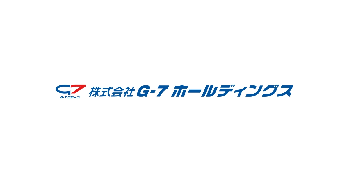 G‐7ホールディングス ロゴ