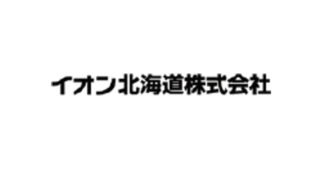イオン北海道 ロゴ