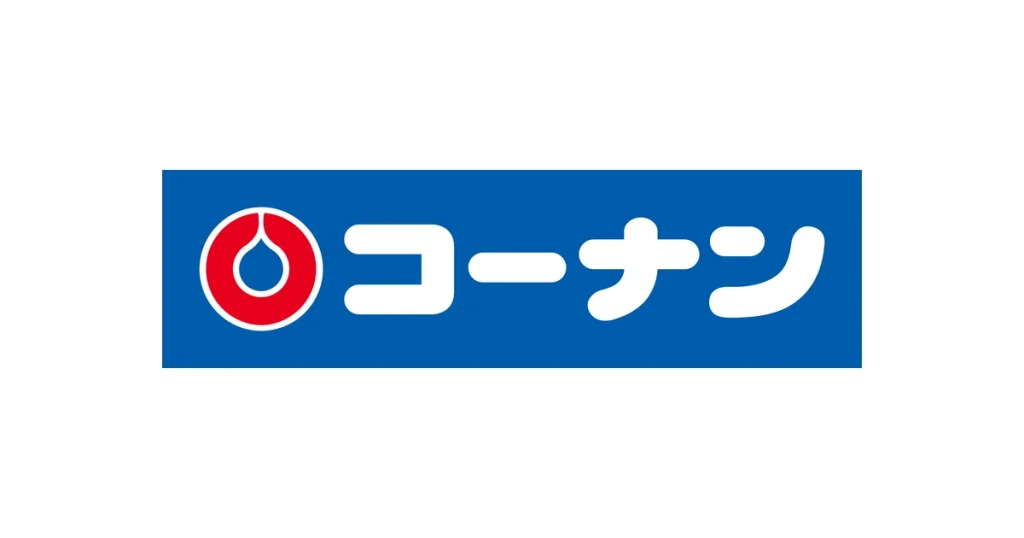 コーナン商事 ロゴ