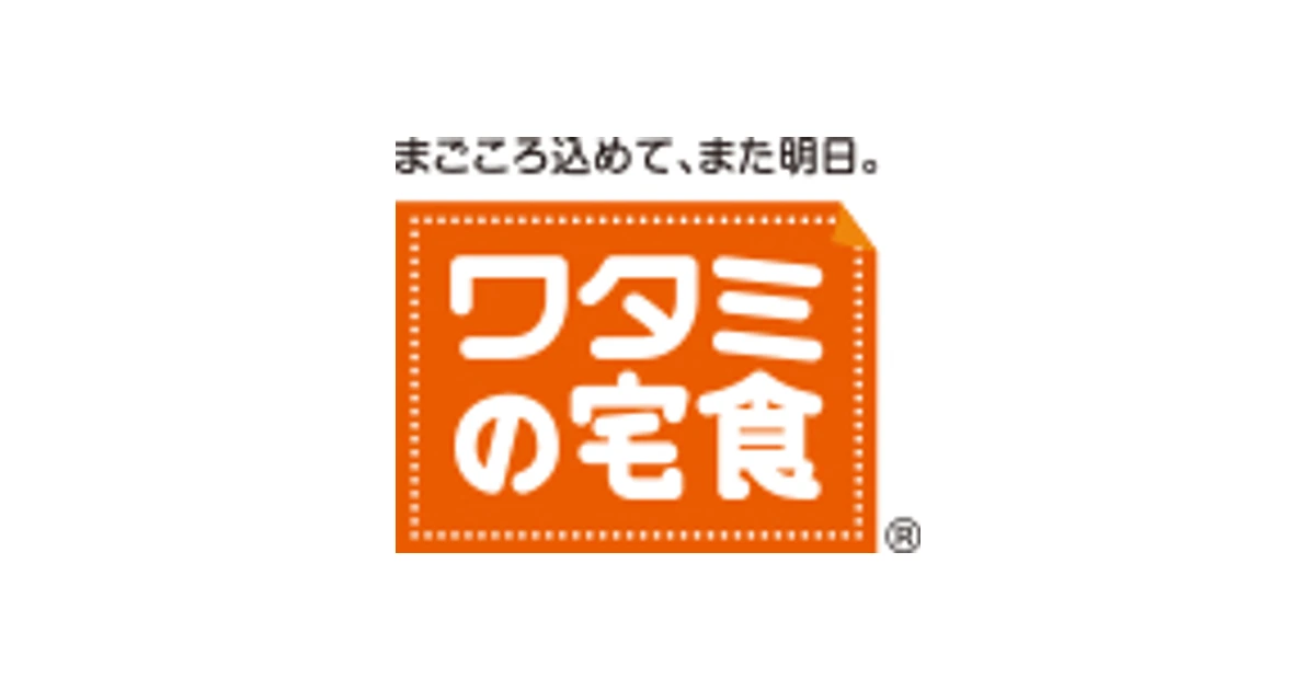 ワタミ ロゴ