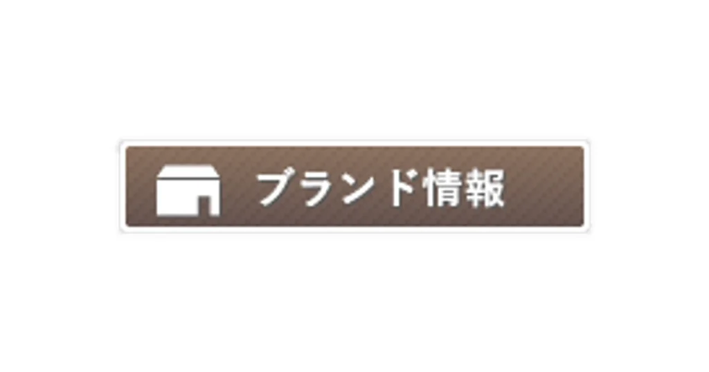 マルシェ ロゴ