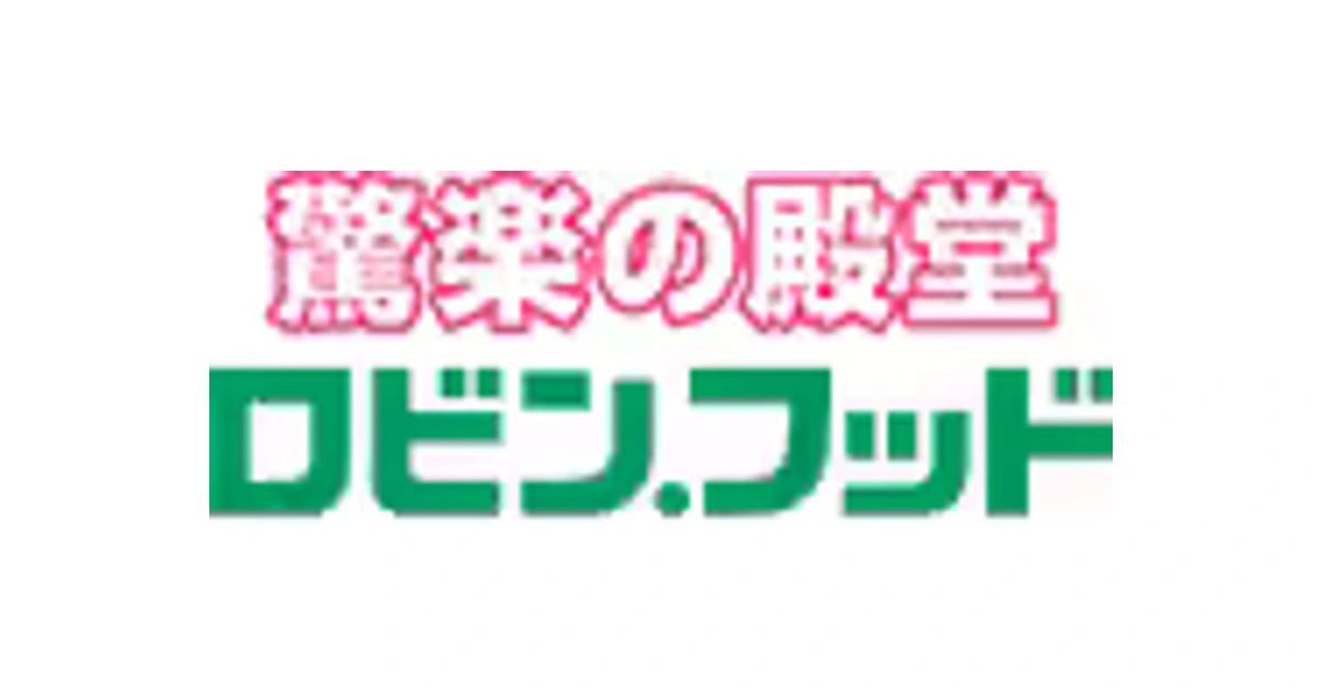 パン・パシフィック・インターナショナルホールディングス ロゴ