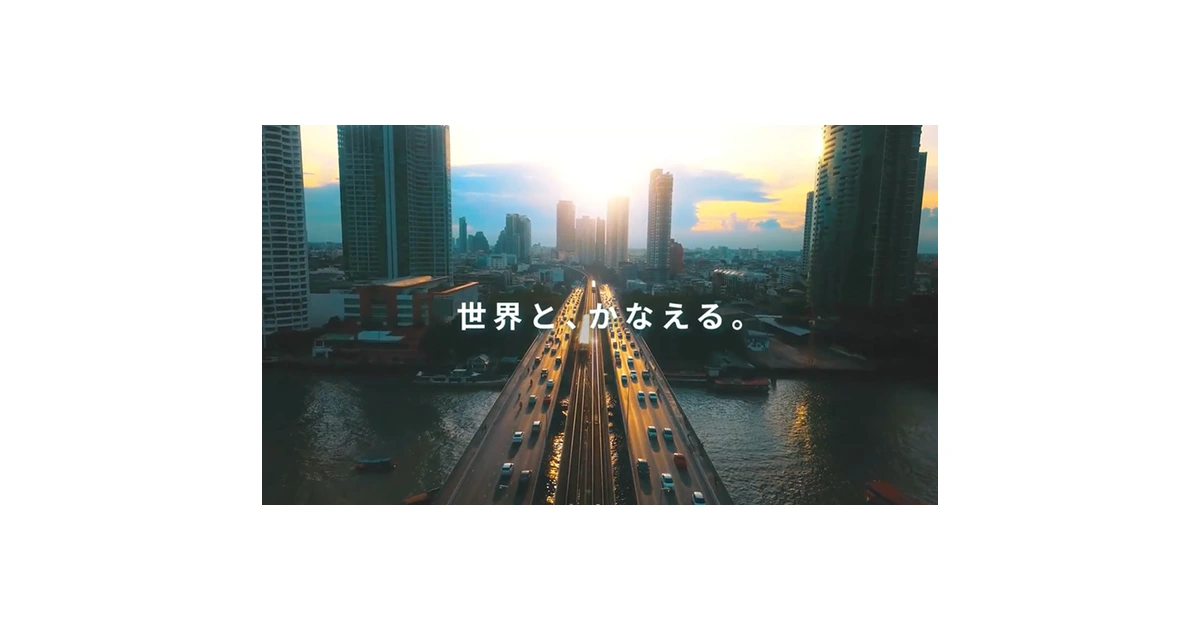 丸文 ロゴ