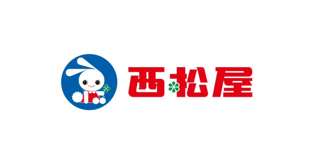 西松屋チェーン ロゴ