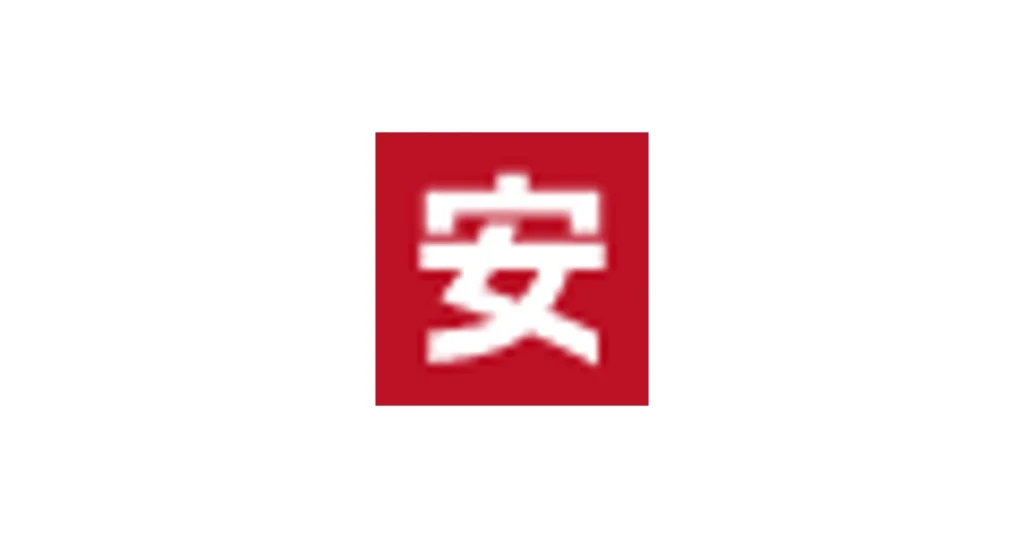 安楽亭 ロゴ