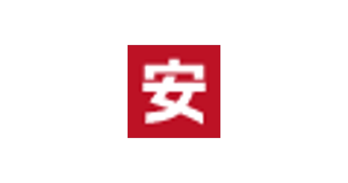 安楽亭 ロゴ