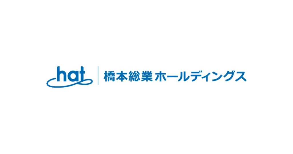 橋本総業ホールディングス ロゴ