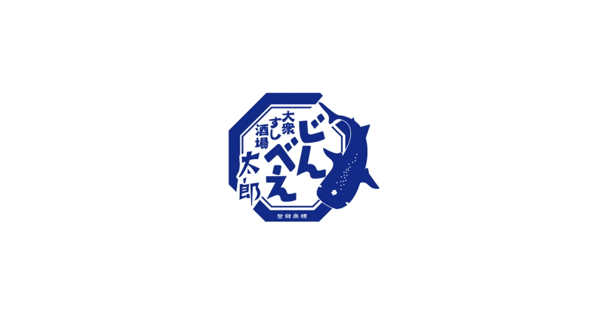 かんなん丸 ロゴ