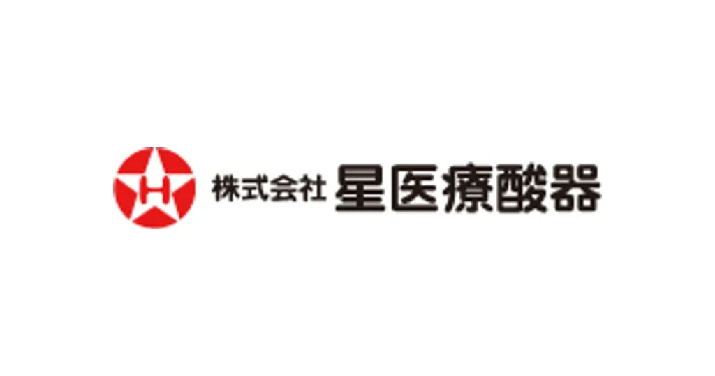 星医療酸器 ロゴ