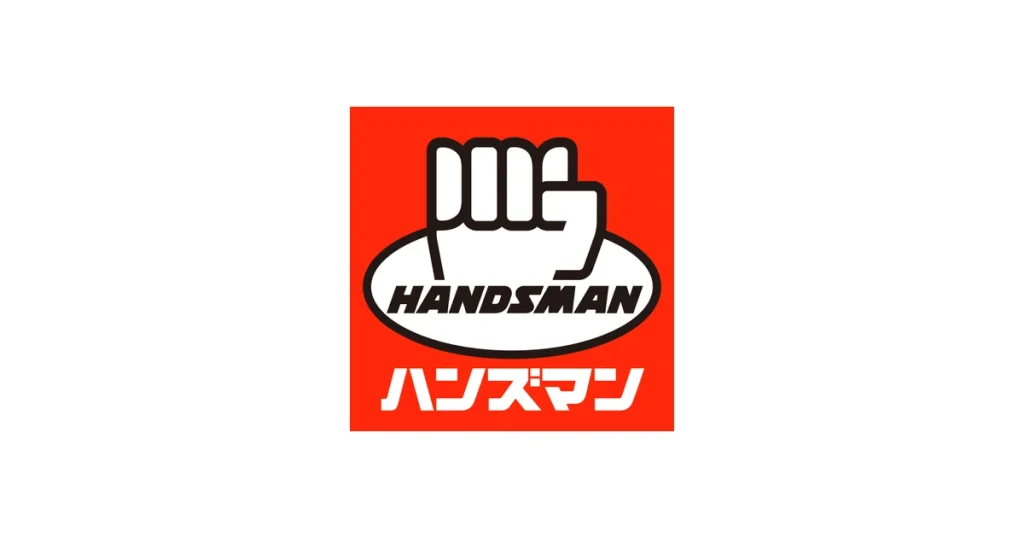 ハンズマン ロゴ