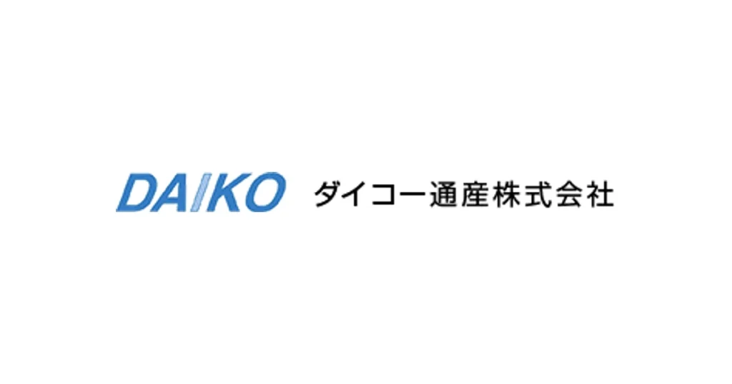 ダイコー通産 ロゴ