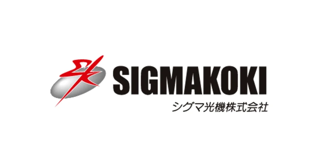シグマ光機 ロゴ
