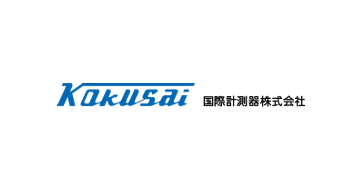 国際計測器 ロゴ