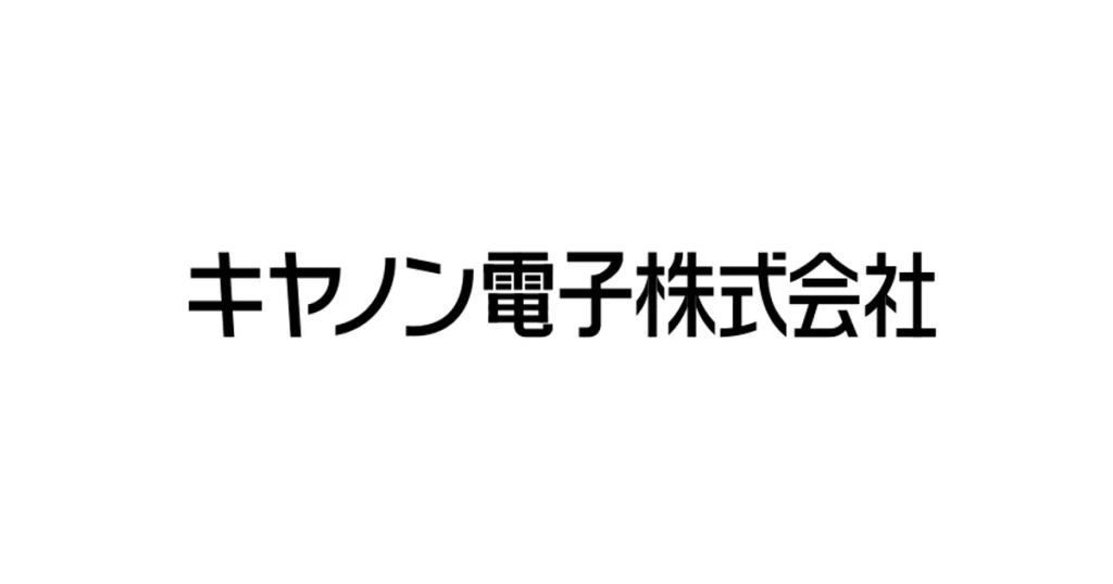 キヤノン電子 ロゴ