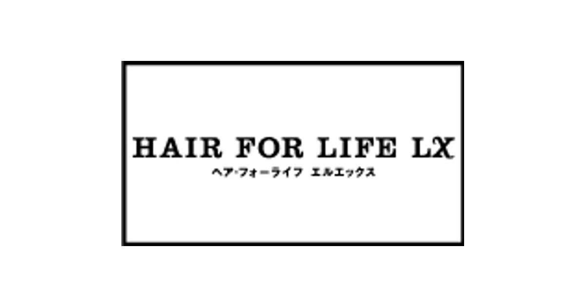 アートネイチャー ロゴ