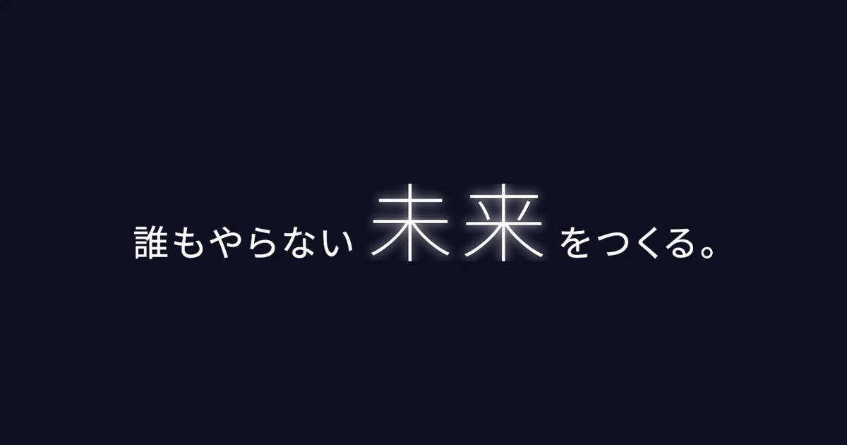 フルヤ金属 ロゴ