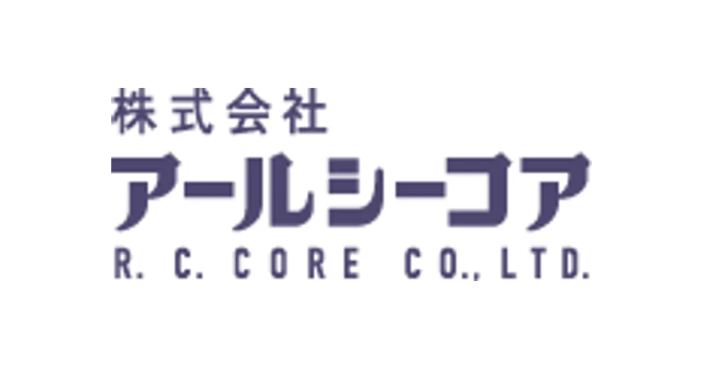 アールシーコア ロゴ