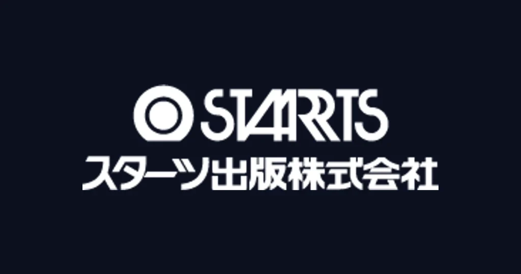 スターツ出版 ロゴ