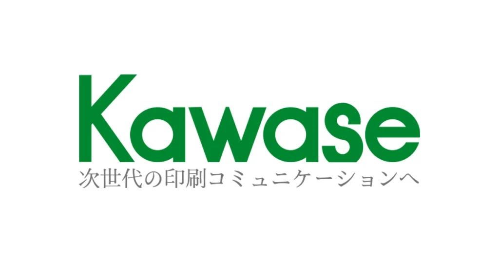 カワセコンピュータサプライ ロゴ