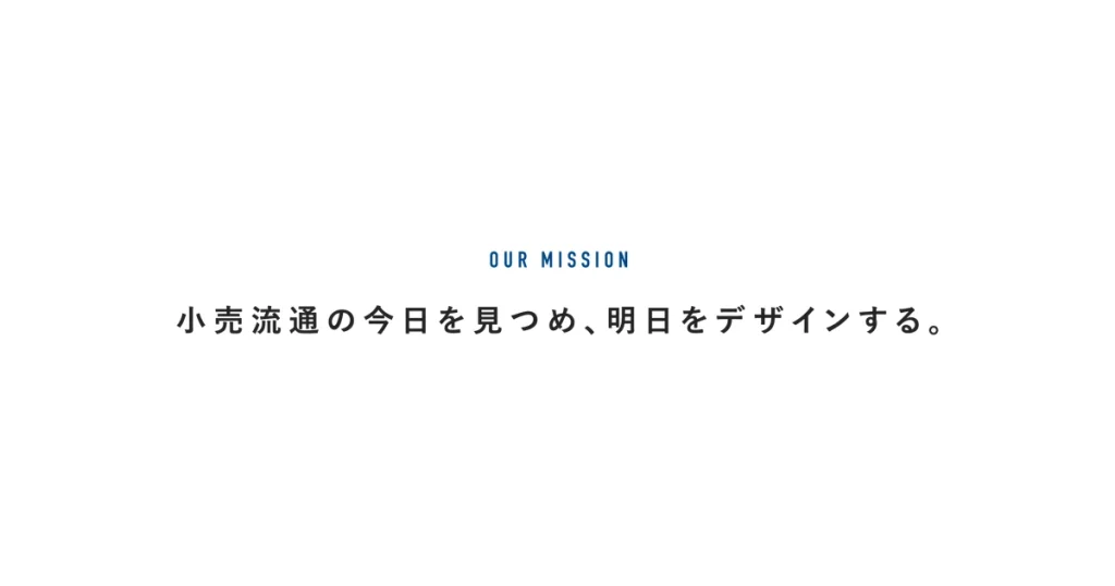 平賀 ロゴ