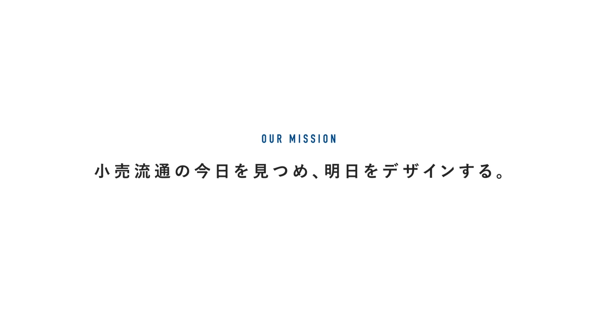 平賀 ロゴ