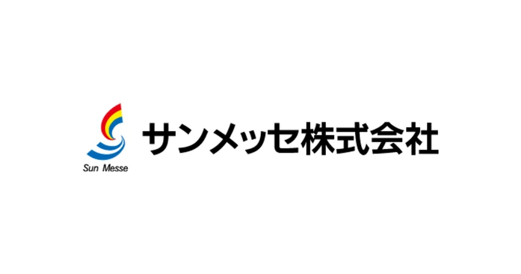 サンメッセ ロゴ