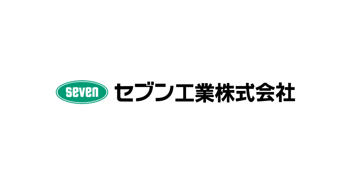 セブン工業 ロゴ