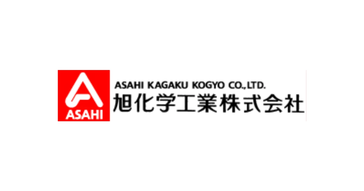 旭化学工業 ロゴ