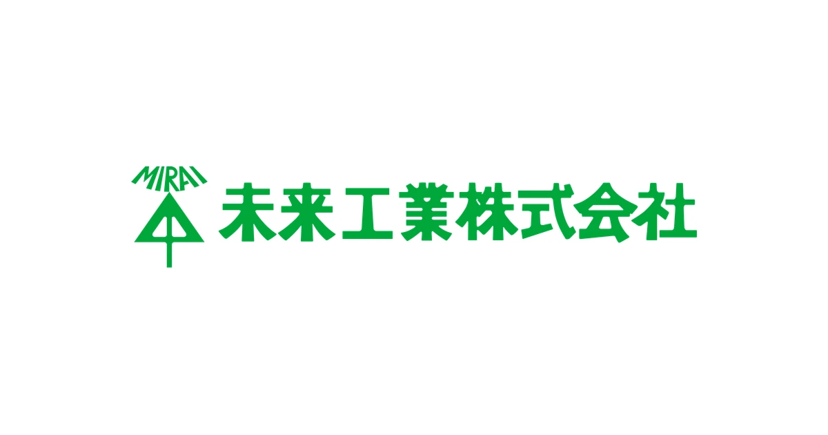 未来工業 ロゴ