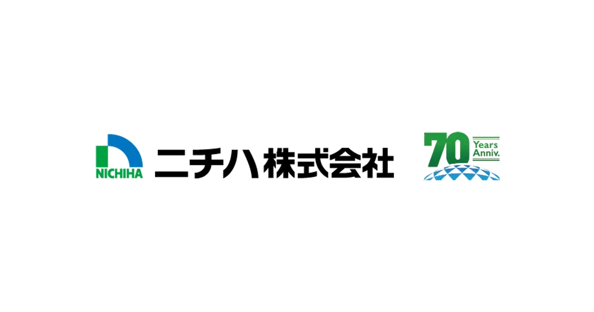 ニチハ ロゴ