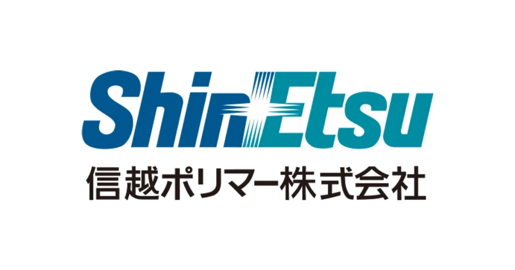 信越ポリマー ロゴ
