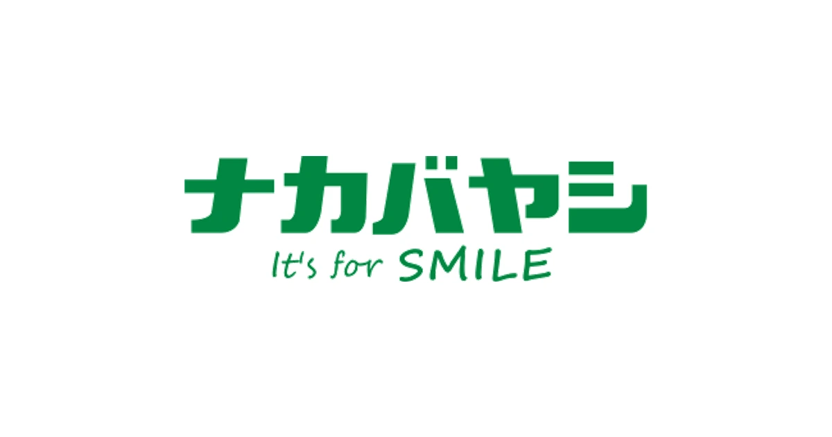 ナカバヤシ ロゴ