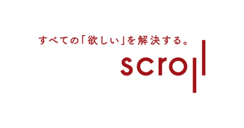 スクロール ロゴ