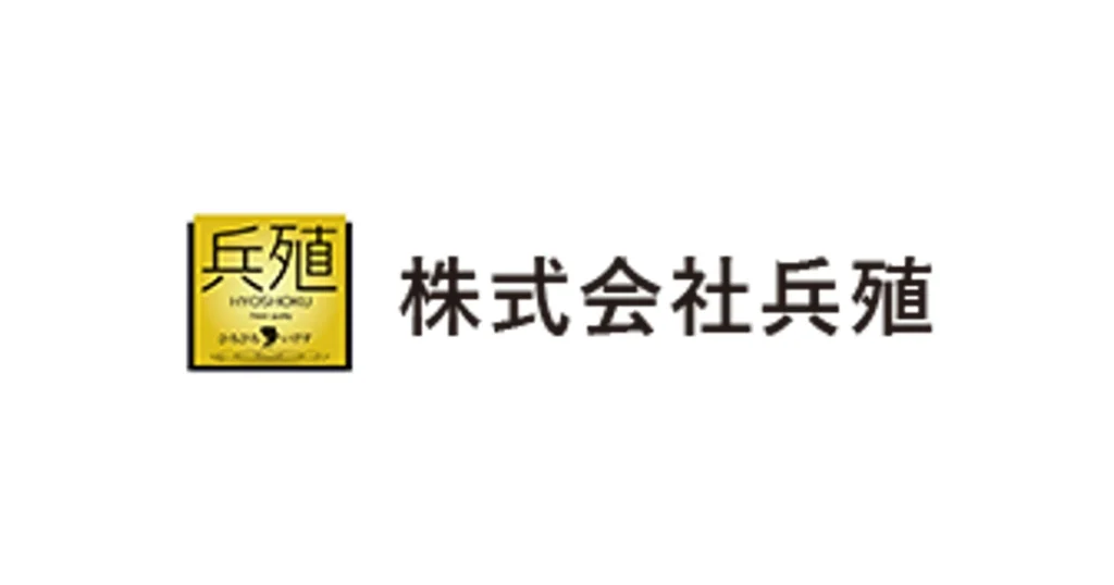 OUGホールディングス ロゴ