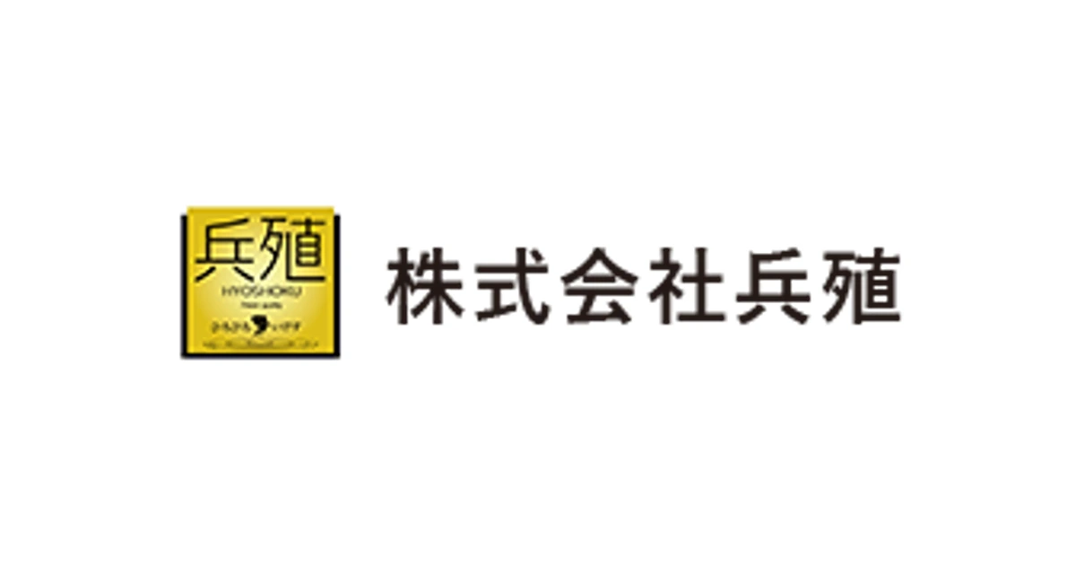 OUGホールディングス ロゴ