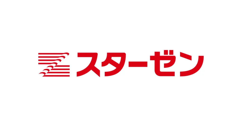 スターゼン ロゴ