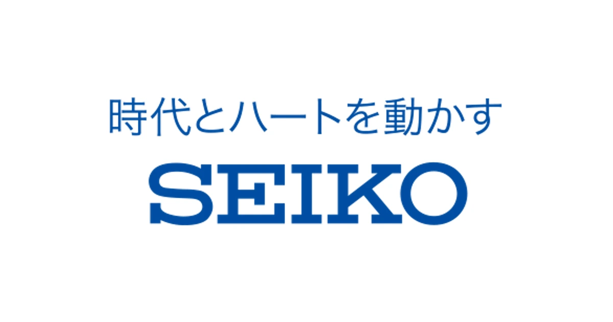 セイコーグループ ロゴ