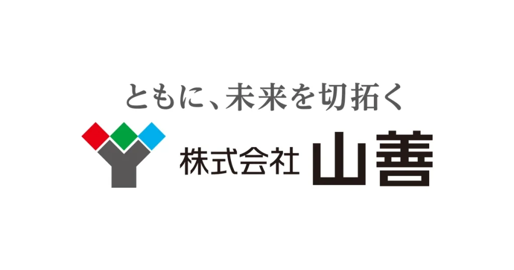 山善 ロゴ
