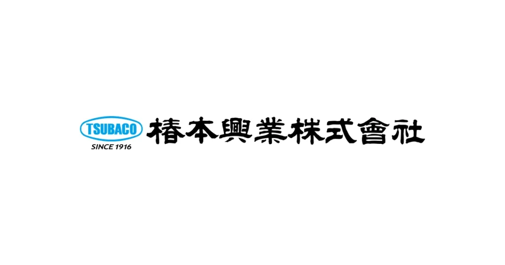 椿本興業 ロゴ