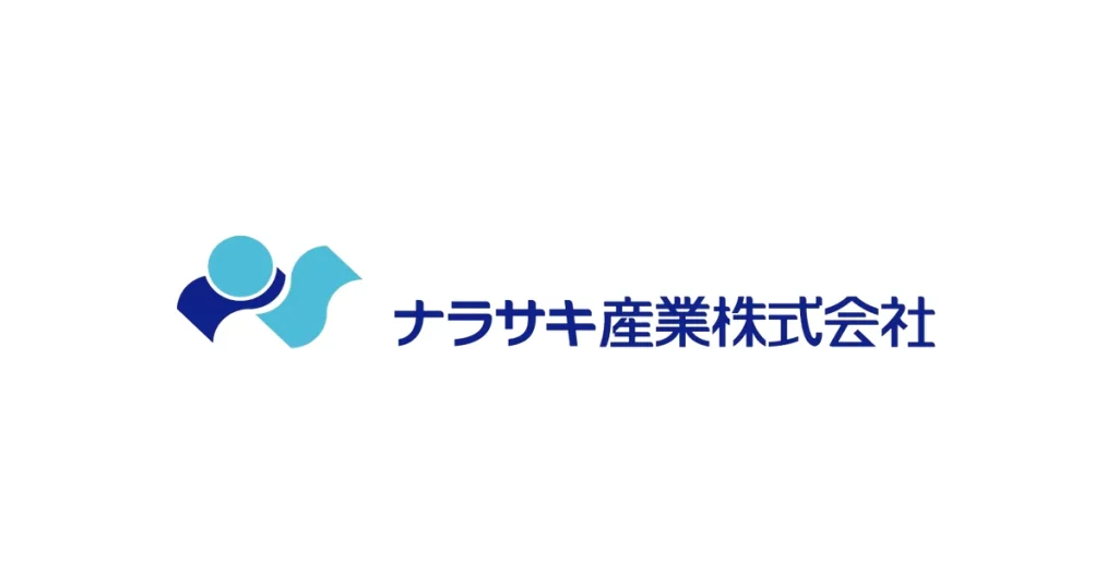 ナラサキ産業 ロゴ