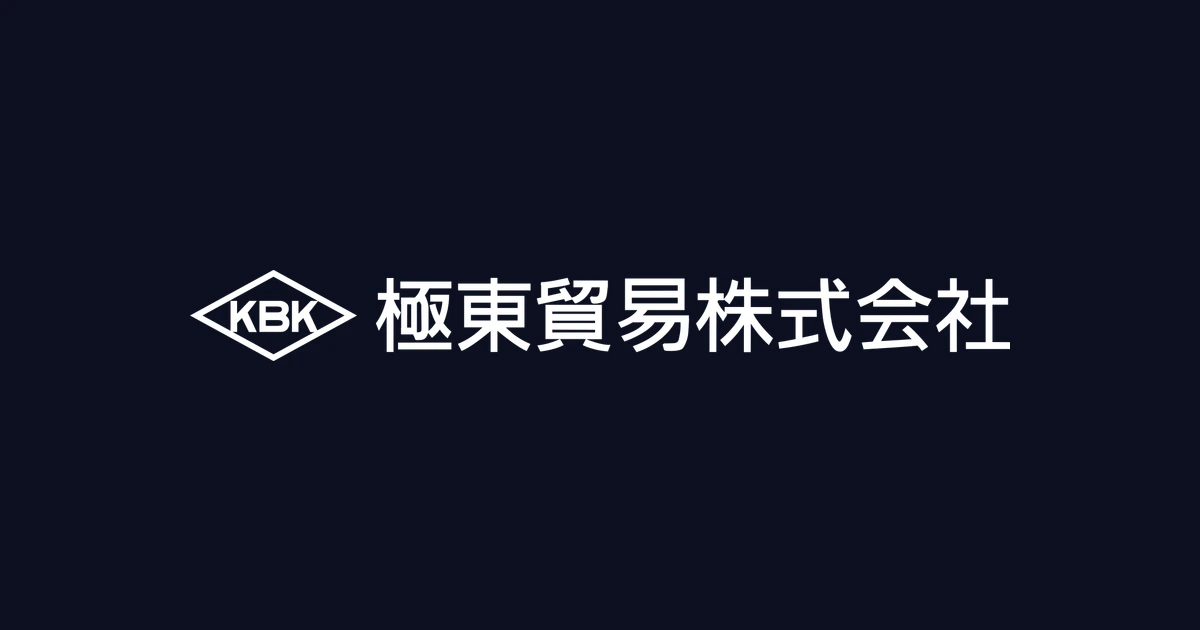 極東貿易 ロゴ