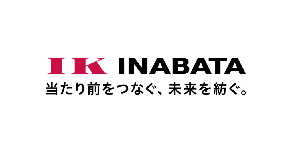 稲畑産業 ロゴ