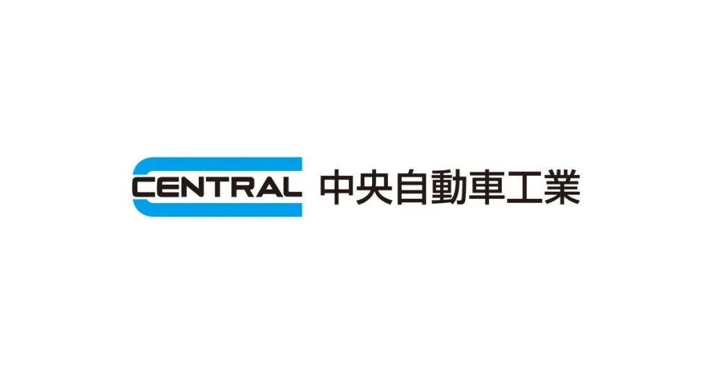 中央自動車工業 ロゴ