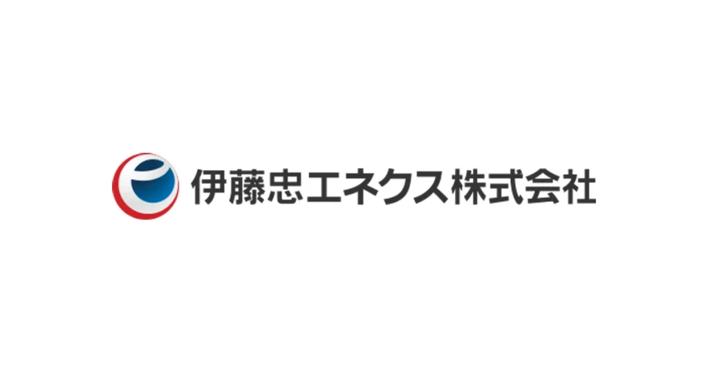 伊藤忠エネクス ロゴ