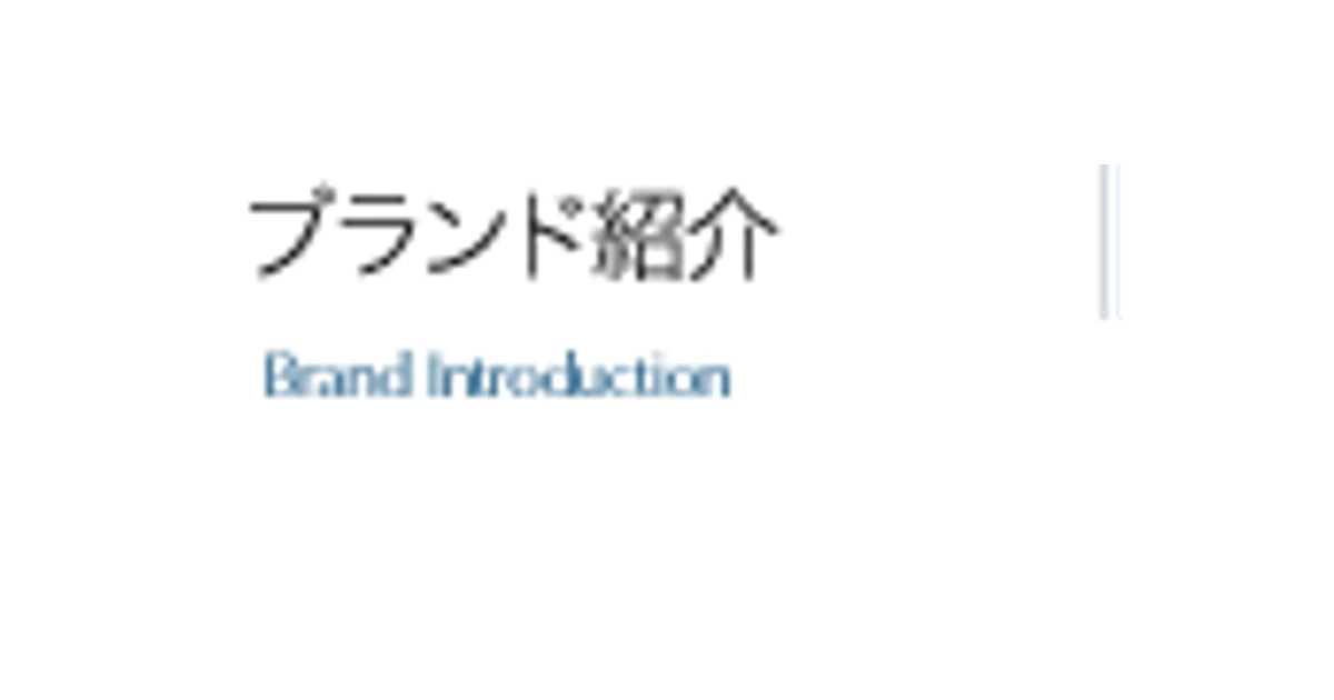 ラピーヌ ロゴ