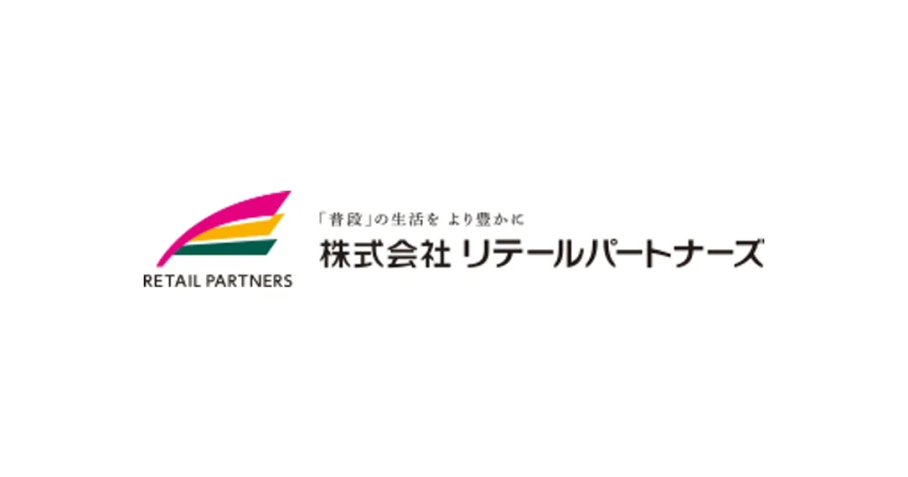 リテールパートナーズ ロゴ