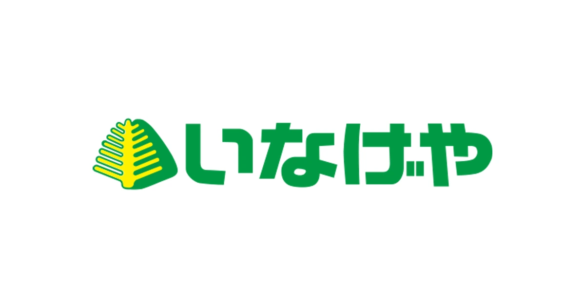 いなげや ロゴ