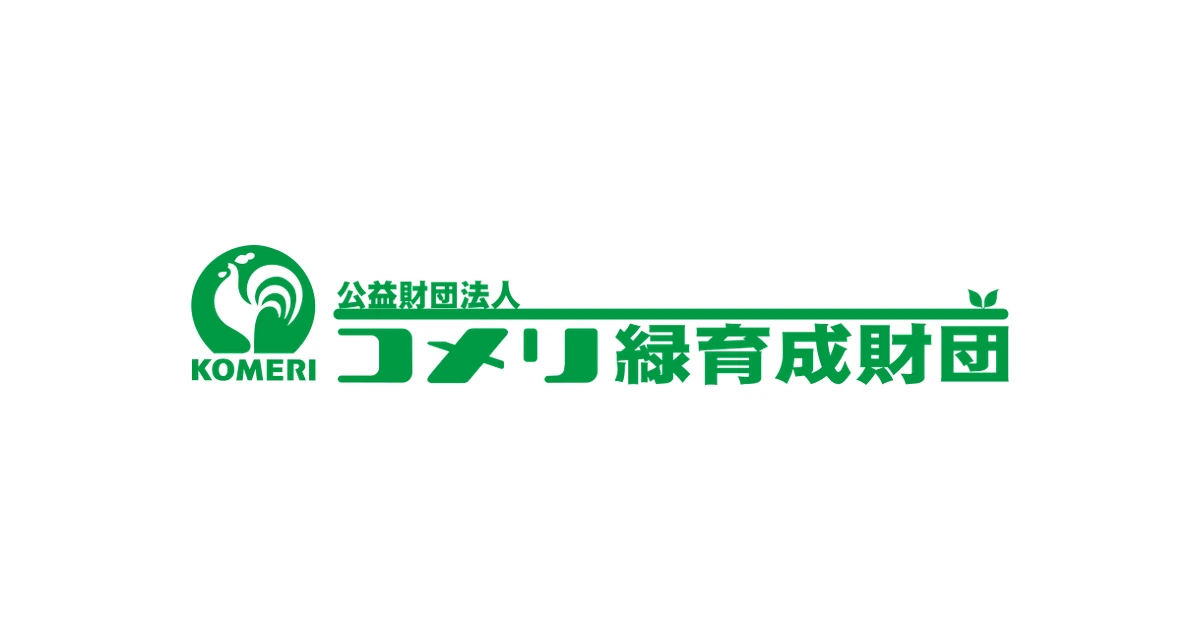 コメリ ロゴ