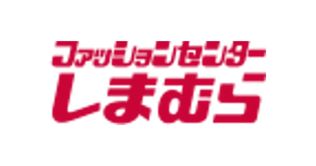 しまむら ロゴ