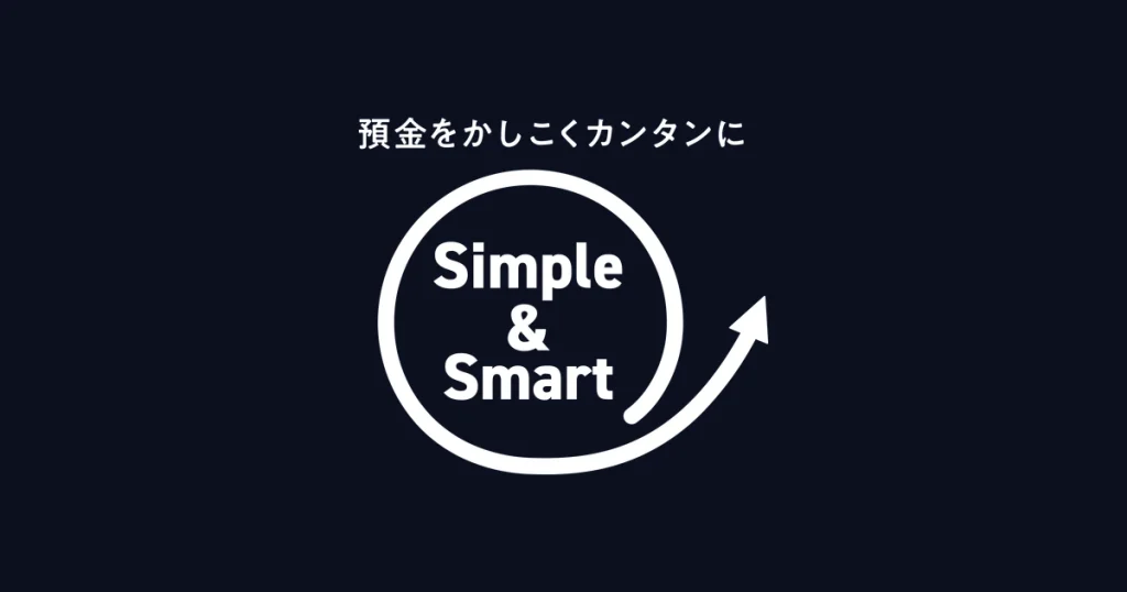 あおぞら銀行 ロゴ